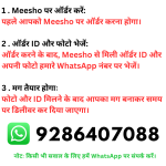 Customised Magic Mug with Photo, Name & Quote | Personalized Gift Mug for Birthday, Anniversary & Couple | 350ml Ceramic Mug