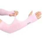 Let's slim Hand Cover Cool Arm Sleeves - UV Protection & Breathable Sports Wear (Pack of 1 Pair)