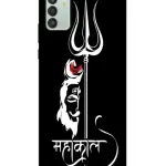 Samsung Galaxy F13 4G , Samsung Galaxy M13 4G Mobile Back Caver Soft Silicon TPU Printed Back Cover.