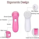 5 in 1 Beauty Care Brush Electric Facial Cleanser Massager (Multicolor)