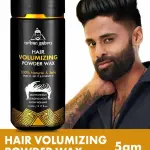 Urban Gabru Hair Volumizing Powder Wax - 5 GM (Strong Hold & Matte Finish)